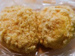 柠檬酸奶酥松小贝-鲍师傅糕点(春熙路店)