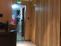 -聆耳·采耳·按摩·SPA(会展中心店)