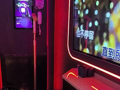 -星聚会KTV X Party(上海真如中海环宇城店)
