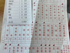 -观绿茶居
