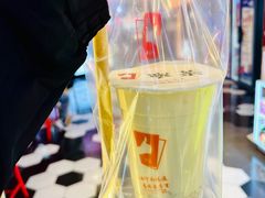 -宁茶·西宁特色奶茶(北家姓总店)