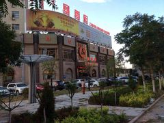 -塞香府美食东门店