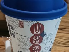-老雒阳面馆·水席(定鼎门店)
