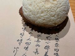 黑松露鹅肝包-荣小馆(杭州大厦店)