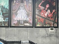 -square方形密室逃脱(深南东路店)