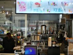 -优品颂烘焙咖啡(南山店)