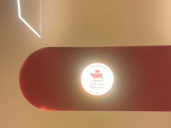 -杯子红牛排(创意产业园店)