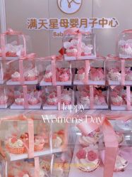 -满天星母婴月子中心(湖塘馆)