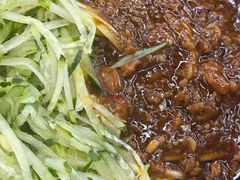 -耙豌豆重庆小面