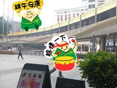 -星巴克(重庆上海城店)