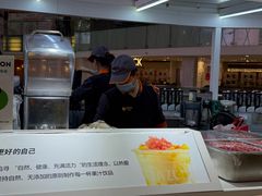 -Jazcu珍仕菓鲜榨果汁(西单大悦城店)