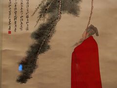-四川博物院