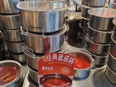 -海底捞大排档火锅(打浦路店)