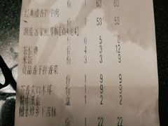 -老客家·客家菜(万达店)