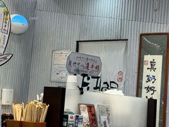 -KUNCHA鲲茶·江西制茶(铜锣湾店)
