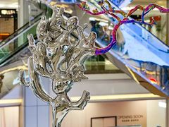 -红星美凯龙北京至尊MALL(东四环中路店)