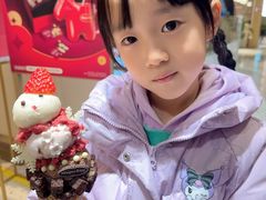 -哈根达斯(大洋百货店)