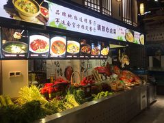 -雅和睿景·商务宴·风味土窑鸡(花博汇店)