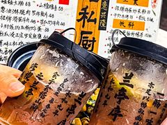 -友德福.老字号粤菜.广州地标融合美食(荔湾路店)