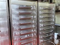 -信行丰炖品皇店(光孝路店)