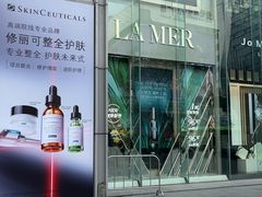 -茂业天地(华强北店)