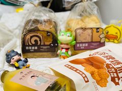 -喜茶(广州东方宝泰店)