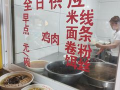 -文山荷鲜居(翠湖店)