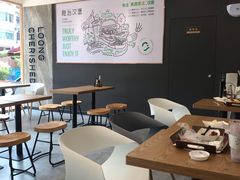 大堂-龙治汉堡(中华城店)