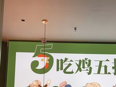 -一席地·本地鸡窝·杭帮鸡火锅(萧山银隆百货店)