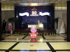 -大光明电影院(南京西路店)