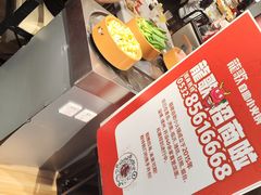 -龍歌自助小火锅(崂山丽达店)