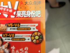 -将军牛排·尔滨地标朝鲜族美食(总店)