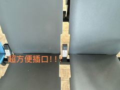 -青岛胶东国际机场