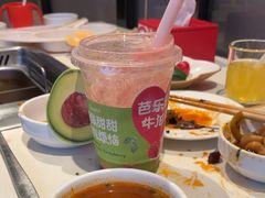 -海底捞火锅(锦艺城店)
