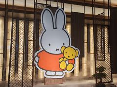 -湊湊火锅·茶憩(世博大道店)