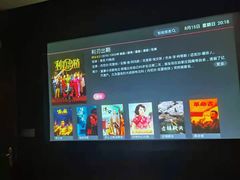-清涟·足浴·spa·养生馆(重庆天地店)