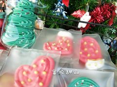 -蜜悦甜品·私人订制生日蛋糕