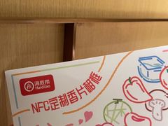 -海底捞火锅(璞丽中心店)