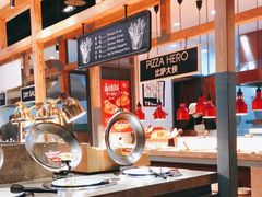 -比格比萨自助(国展店)