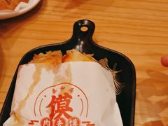 -秦和居(大唐时代店)