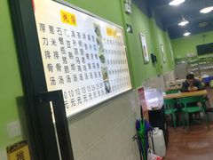 -王记新汕头肠粉炖汤