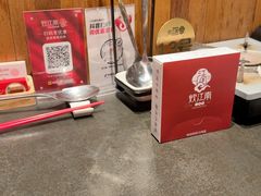 -炊江南·上海菜(国展华漕店)