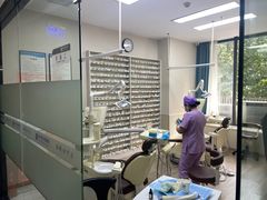 -好牙依口腔(开源店)