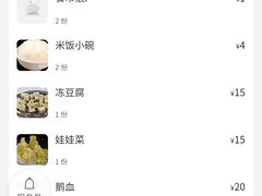 -大自然醉鹅·铁锅火焰鹅(上海联洋店)