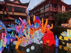 -豫园