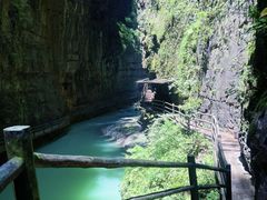 -阿依河景区