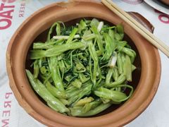虾酱通菜-凤城康记饭店