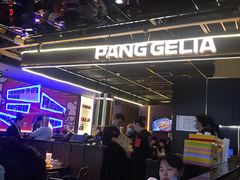 -三俞竹苑(红旗街万达店)