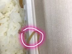 -花家怡园