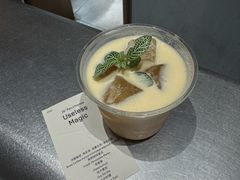 -O.P.S. CAFE